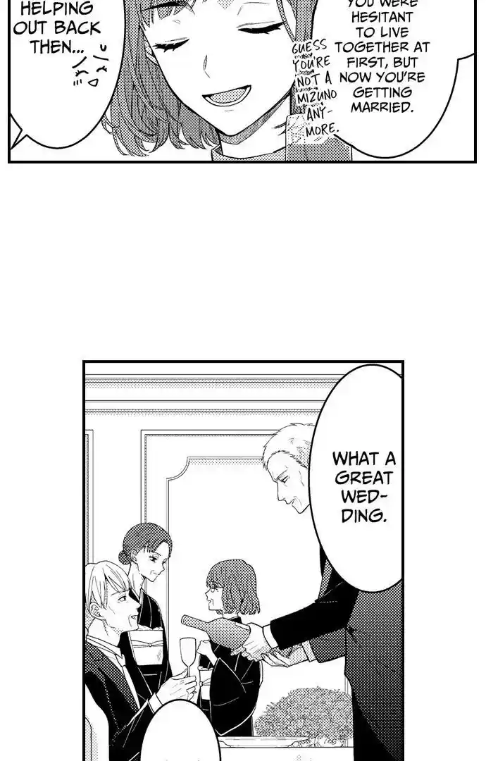 Yubisaki kara Honki no Netsujou Ch.198