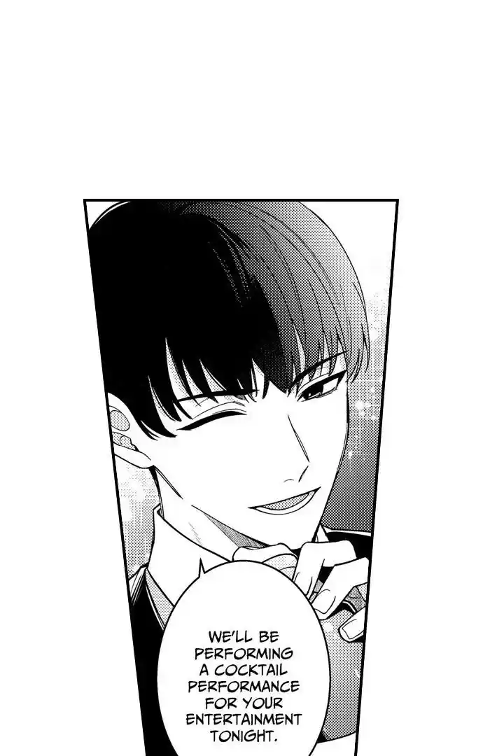 Yubisaki kara Honki no Netsujou Ch.198