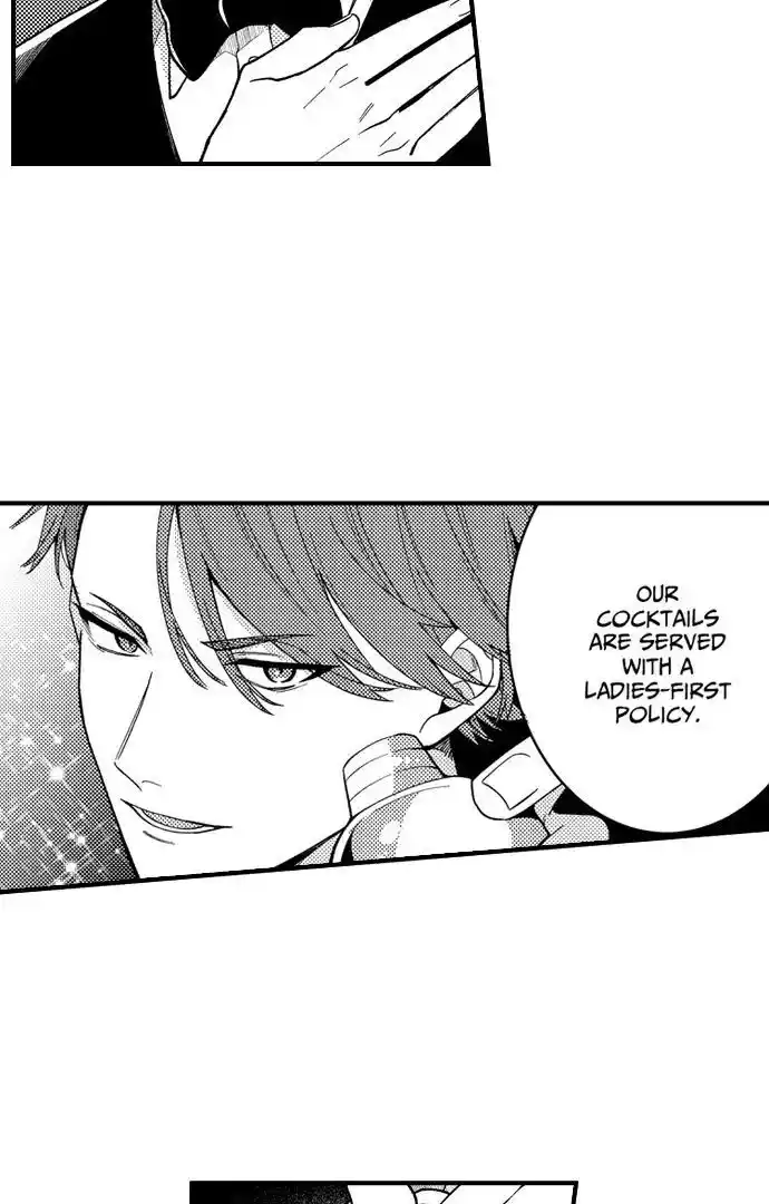 Yubisaki kara Honki no Netsujou Ch.198