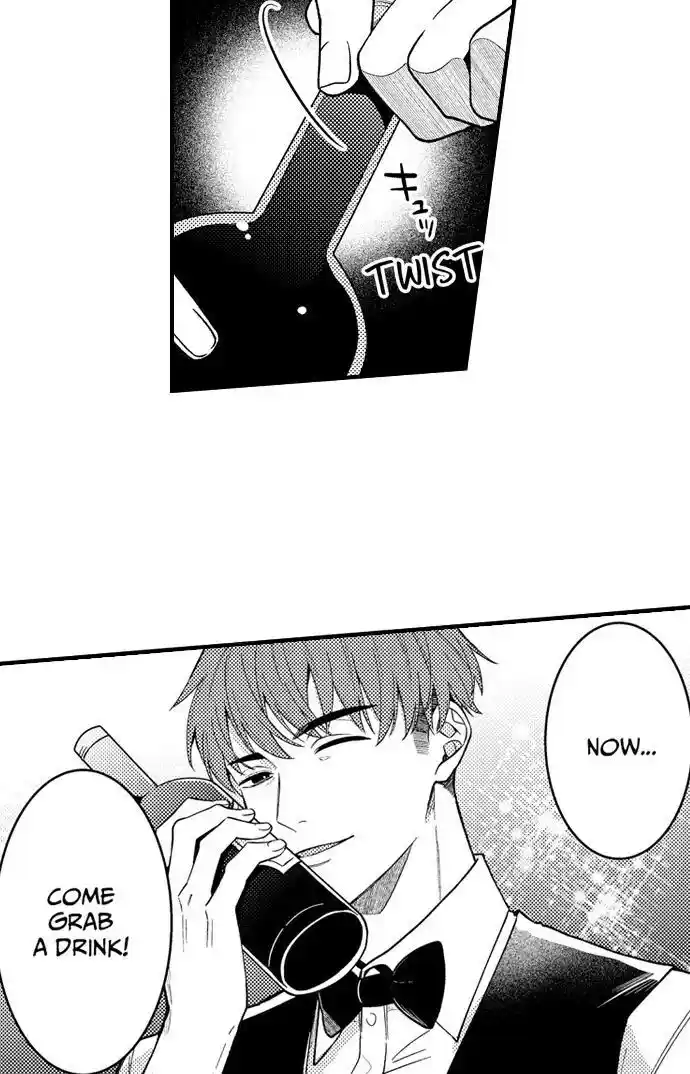 Yubisaki kara Honki no Netsujou Ch.198