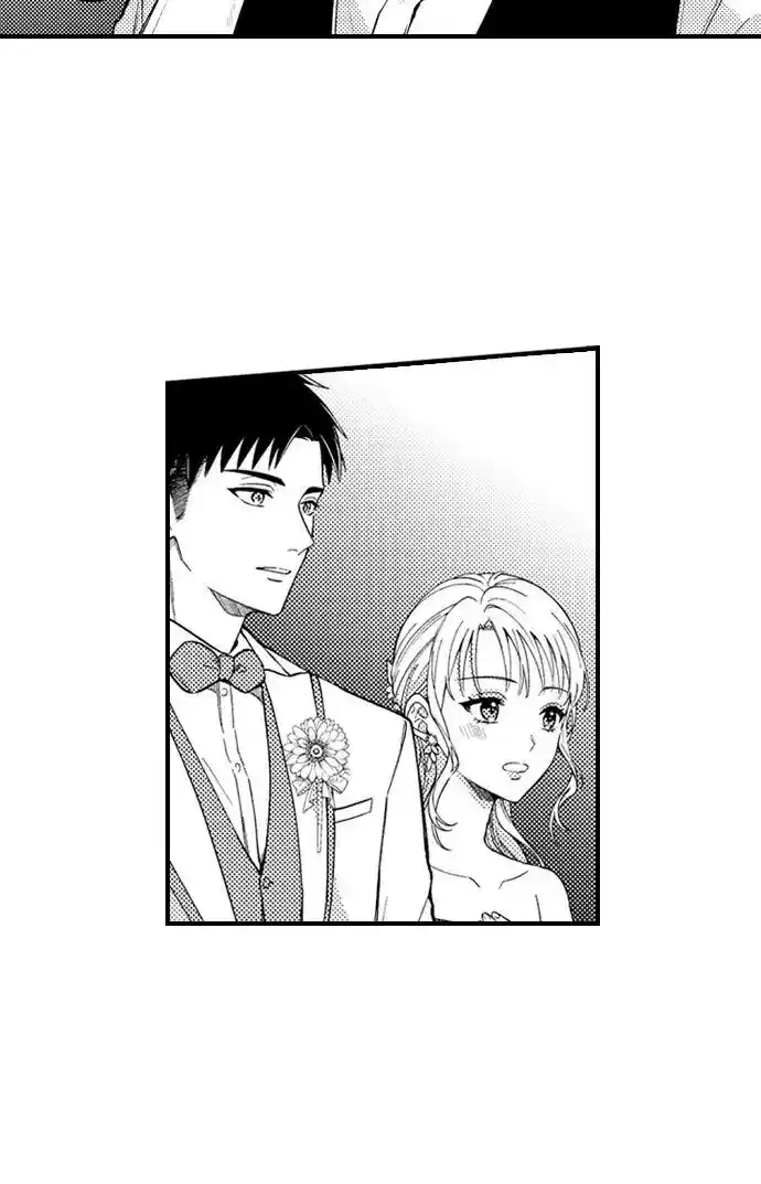 Yubisaki kara Honki no Netsujou Ch.198