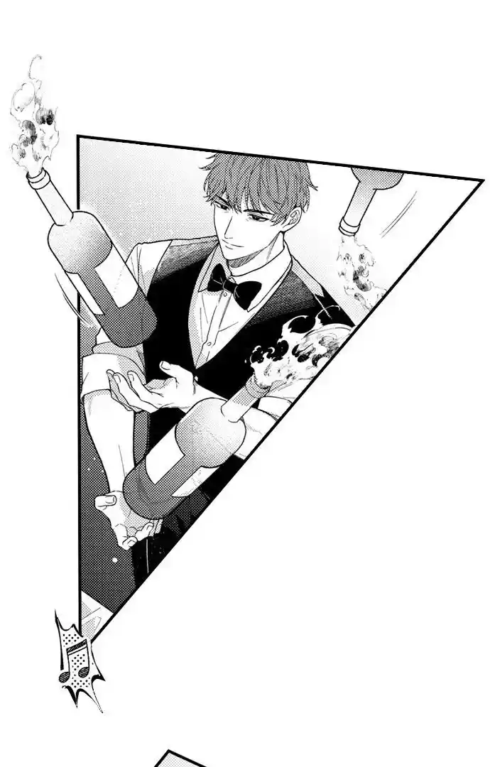 Yubisaki kara Honki no Netsujou Ch.198