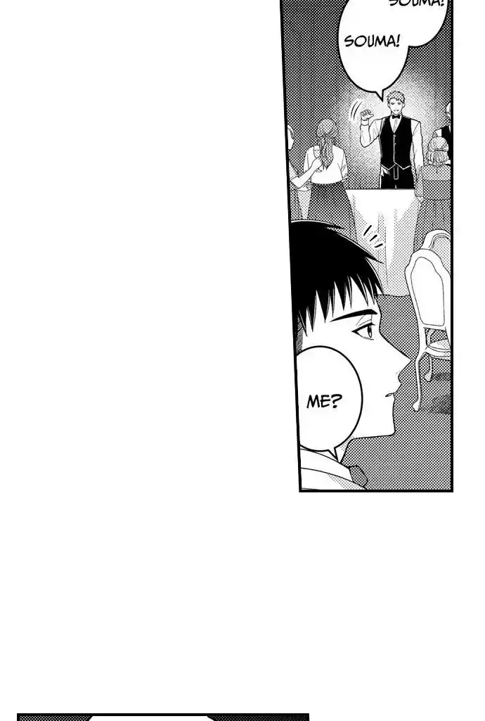 Yubisaki kara Honki no Netsujou Ch.198