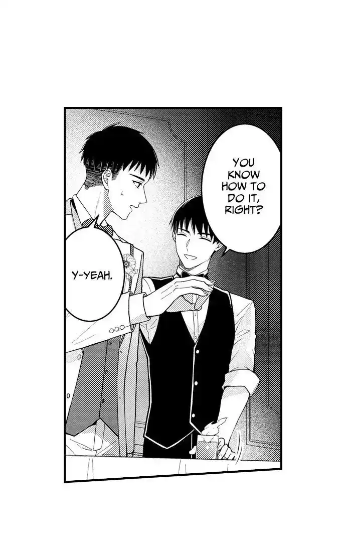 Yubisaki kara Honki no Netsujou Ch.198