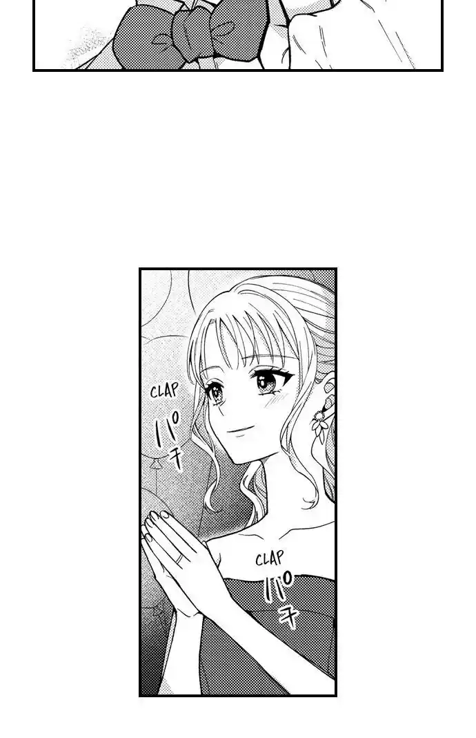 Yubisaki kara Honki no Netsujou Ch.198