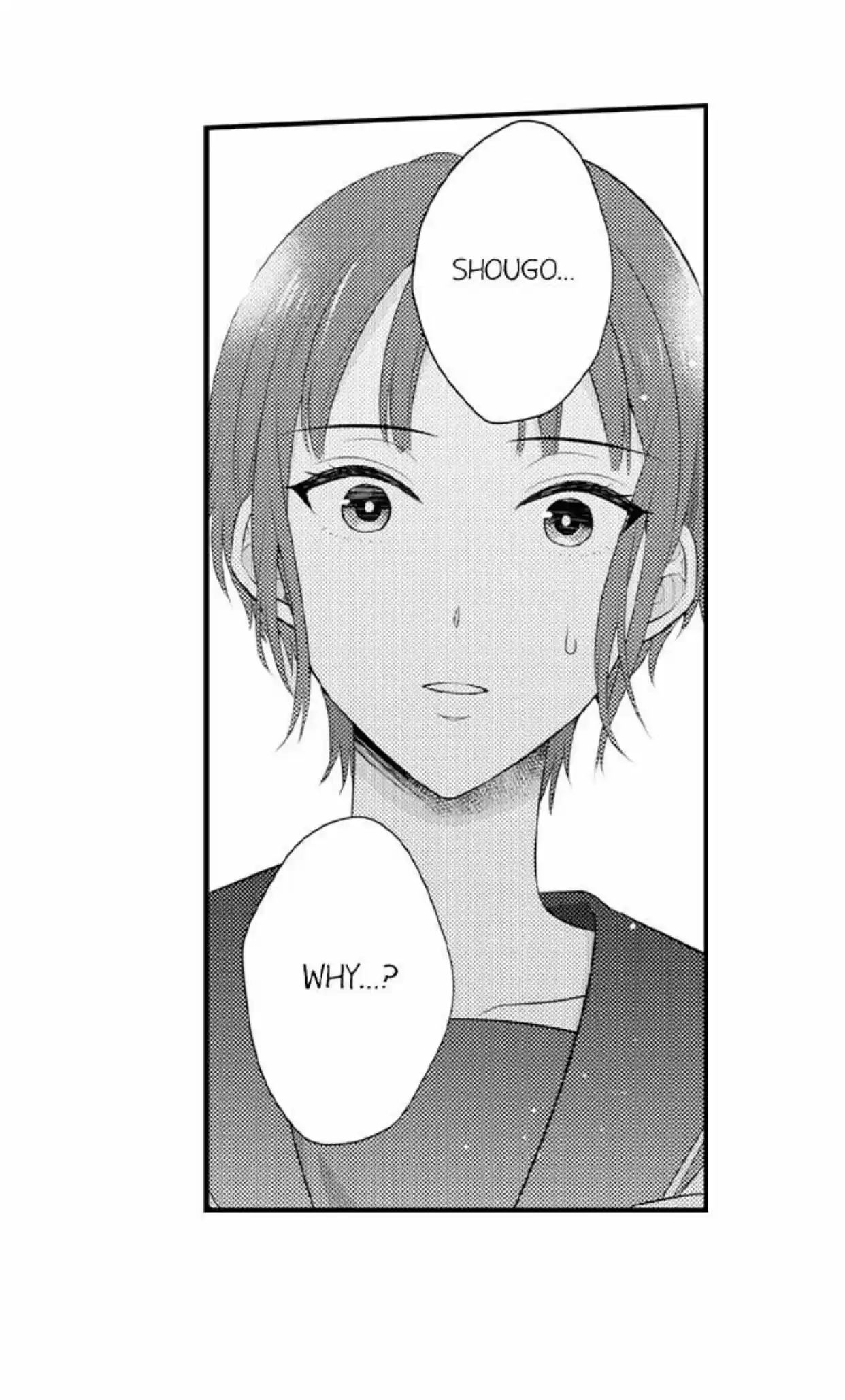 Yubisaki Kara Honki No Netsujou Chapter 101