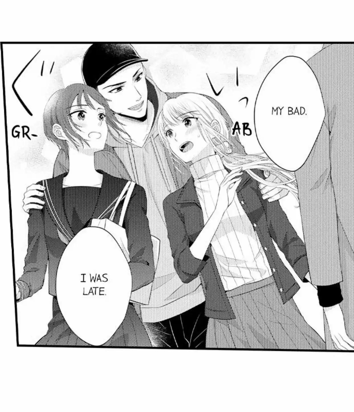 Yubisaki Kara Honki No Netsujou Chapter 101