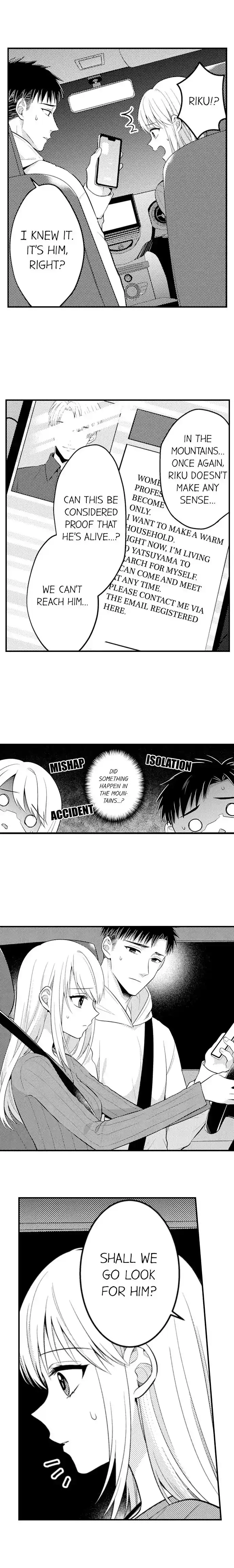 Yubisaki Kara Honki No Netsujou Chapter 141