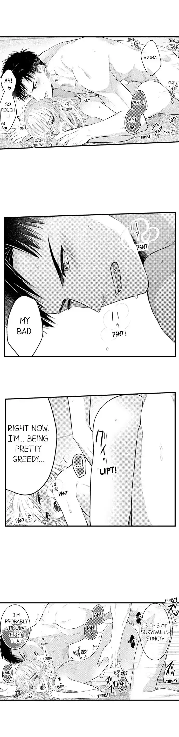 Yubisaki Kara Honki No Netsujou Chapter 144