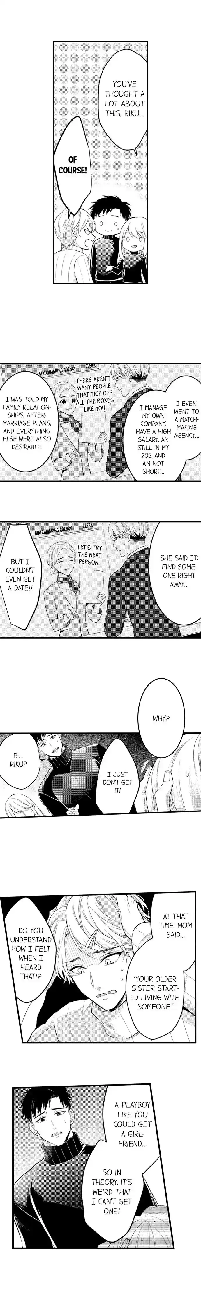 Yubisaki Kara Honki No Netsujou Chapter 146
