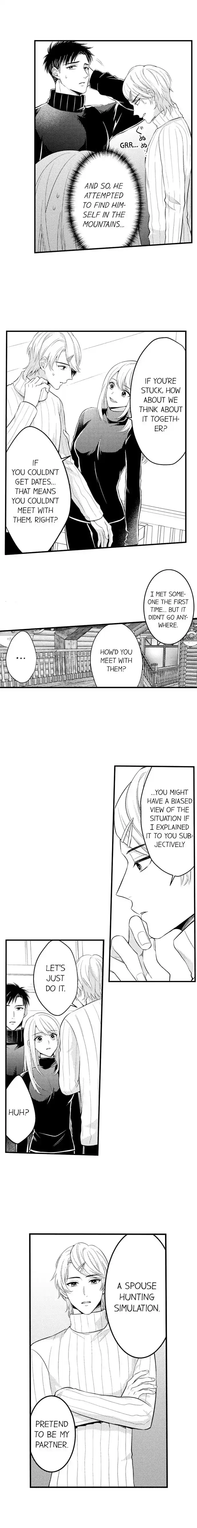 Yubisaki Kara Honki No Netsujou Chapter 146