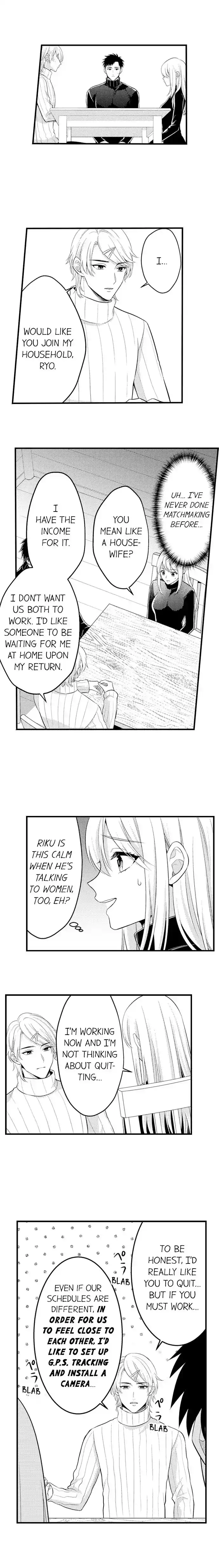 Yubisaki Kara Honki No Netsujou Chapter 146