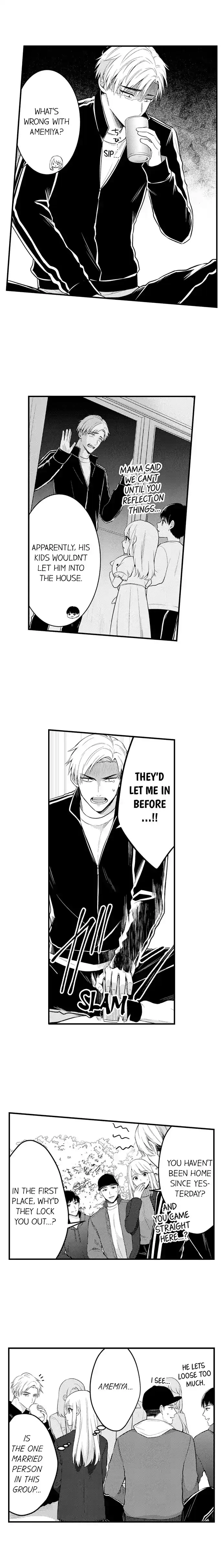 Yubisaki Kara Honki No Netsujou Chapter 149