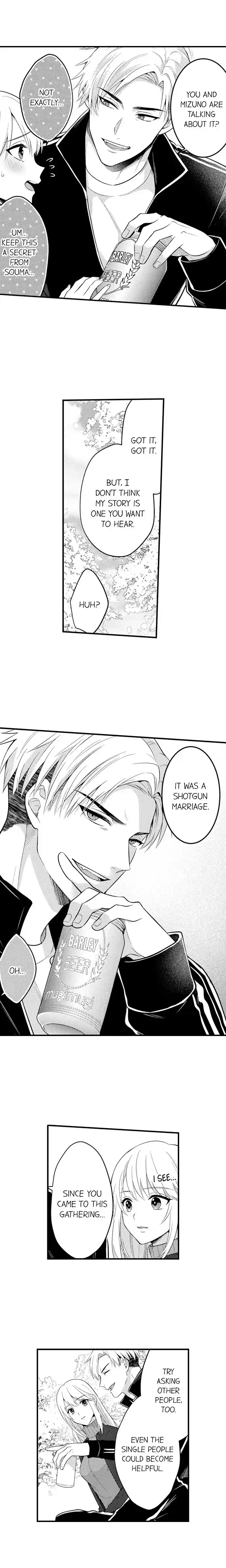 Yubisaki Kara Honki No Netsujou Chapter 149