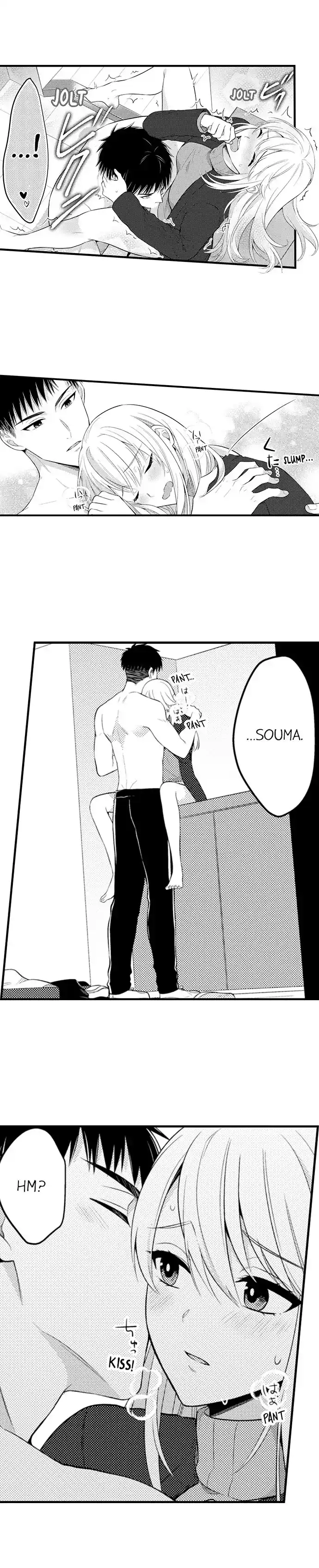 Yubisaki Kara Honki No Netsujou Chapter 151