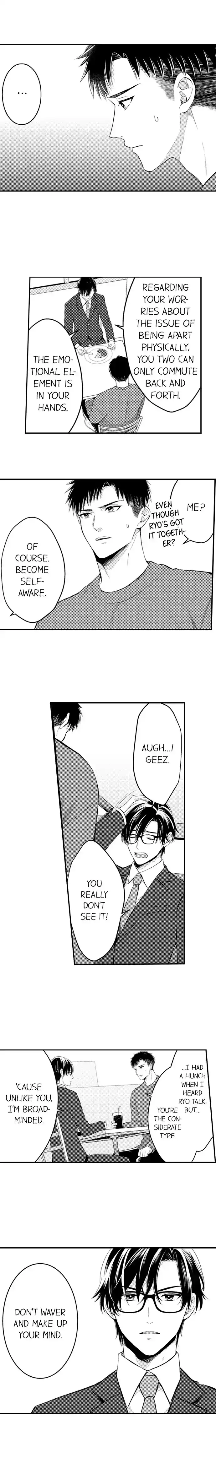 Yubisaki Kara Honki No Netsujou Chapter 157