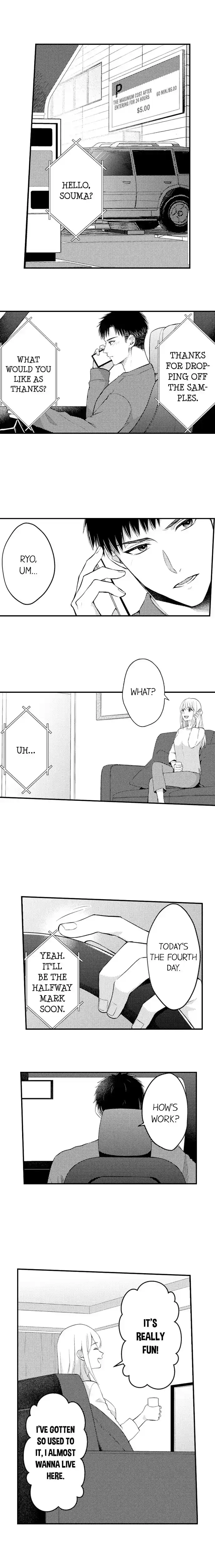 Yubisaki Kara Honki No Netsujou Chapter 157