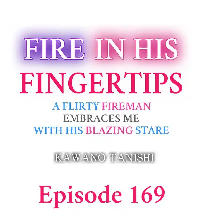 Yubisaki Kara Honki No Netsujou Chapter 169