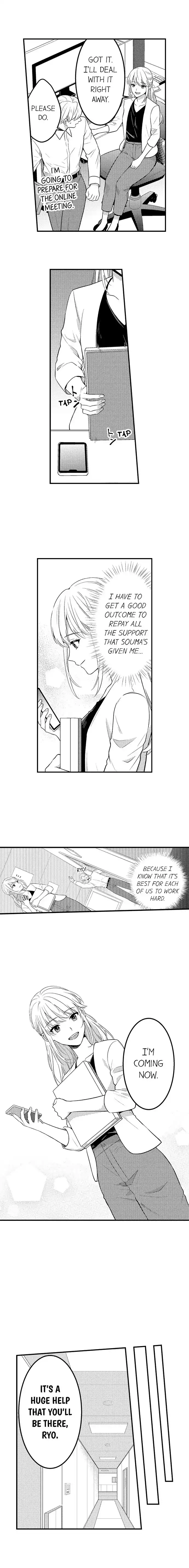 Yubisaki Kara Honki No Netsujou Chapter 169