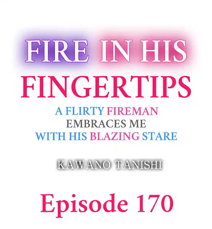 Yubisaki Kara Honki No Netsujou Chapter 170