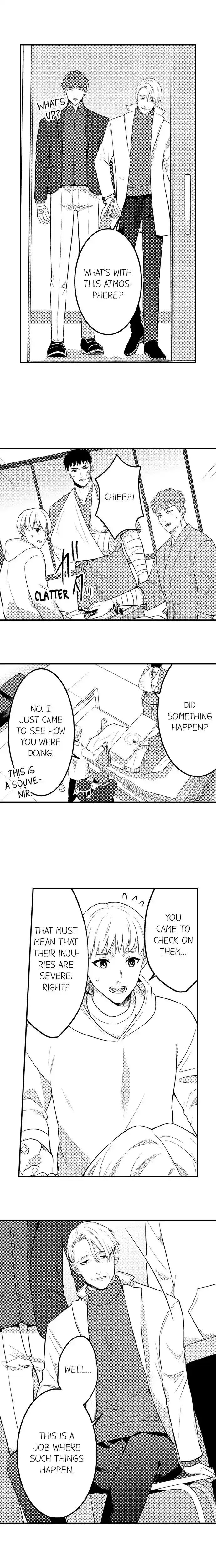 Yubisaki Kara Honki No Netsujou Chapter 170