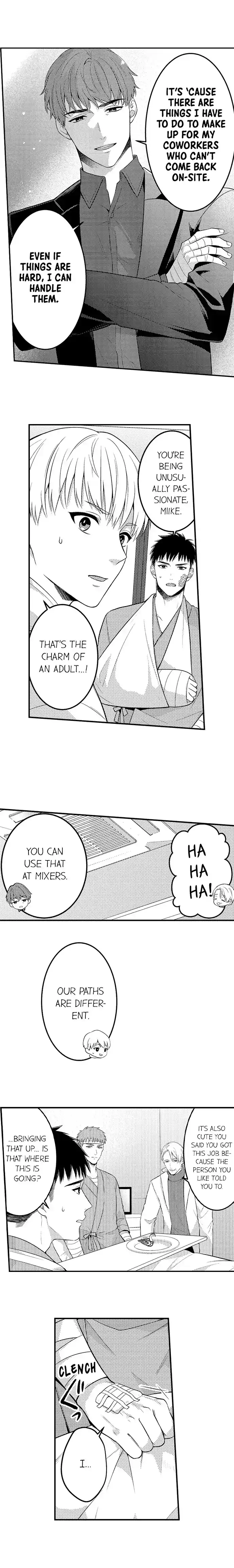 Yubisaki Kara Honki No Netsujou Chapter 170