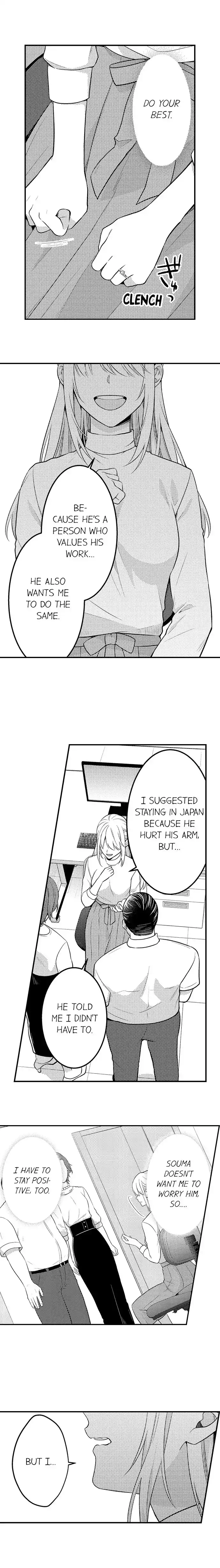 Yubisaki Kara Honki No Netsujou Chapter 171