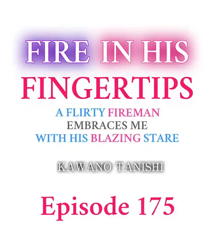 Yubisaki Kara Honki No Netsujou Chapter 175