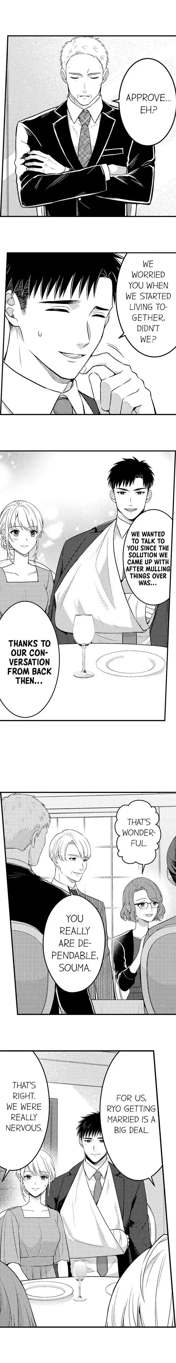 Yubisaki Kara Honki No Netsujou Chapter 175