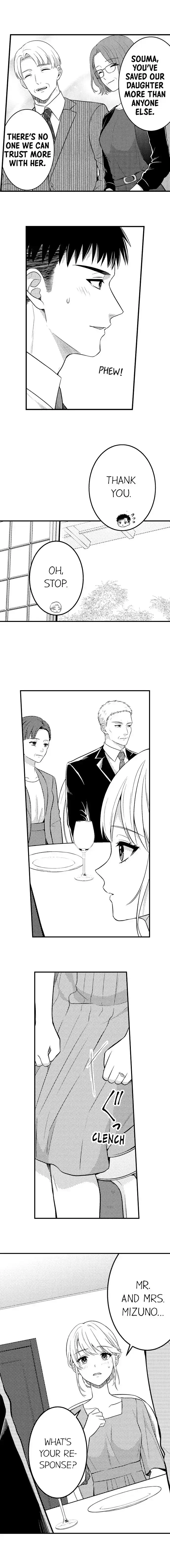 Yubisaki Kara Honki No Netsujou Chapter 175