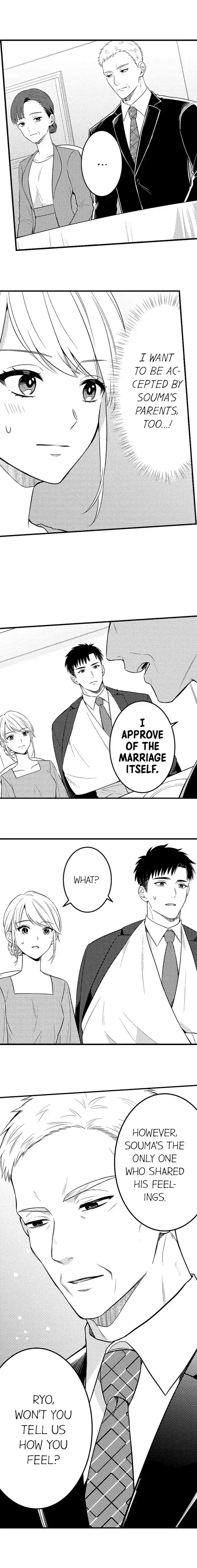 Yubisaki Kara Honki No Netsujou Chapter 175