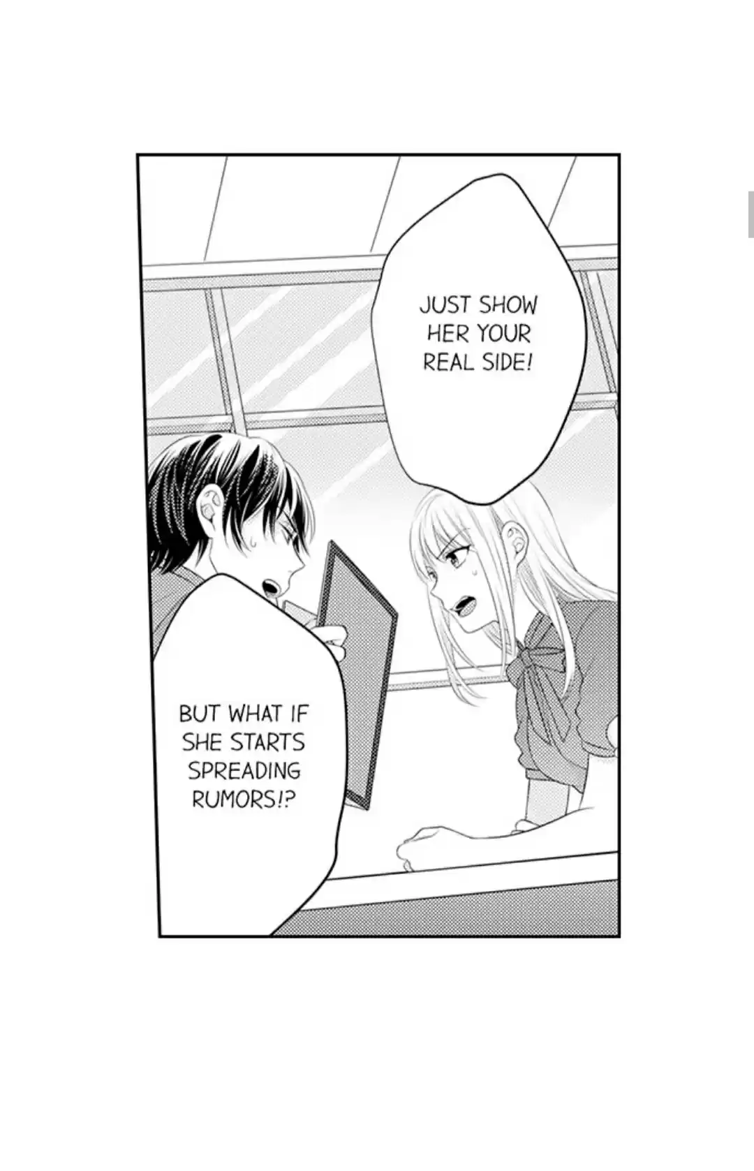 Yubisaki Kara Honki No Netsujou Chapter 60