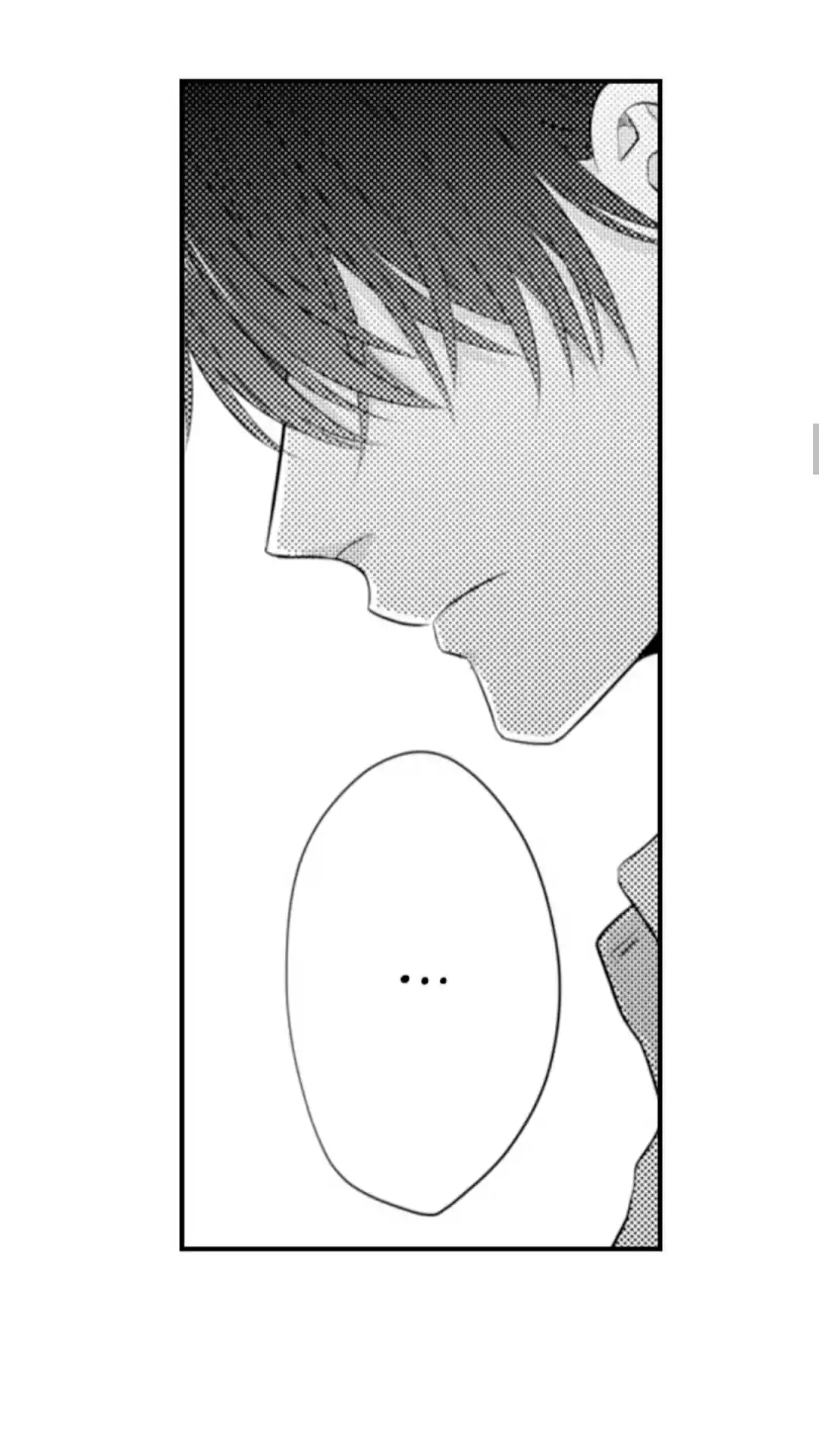 Yubisaki Kara Honki No Netsujou Chapter 62