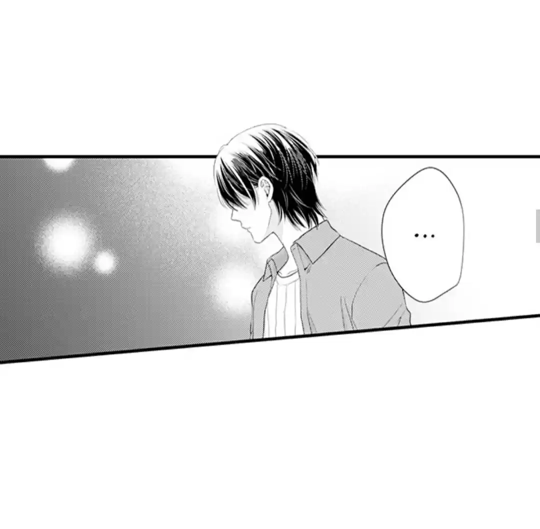 Yubisaki Kara Honki No Netsujou Chapter 62