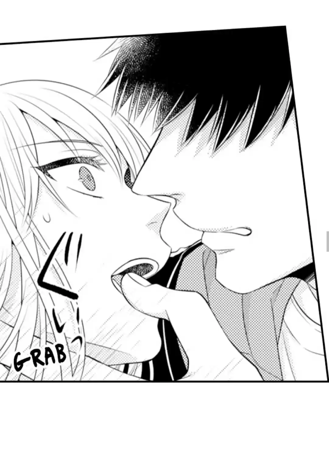 Yubisaki Kara Honki No Netsujou Chapter 62