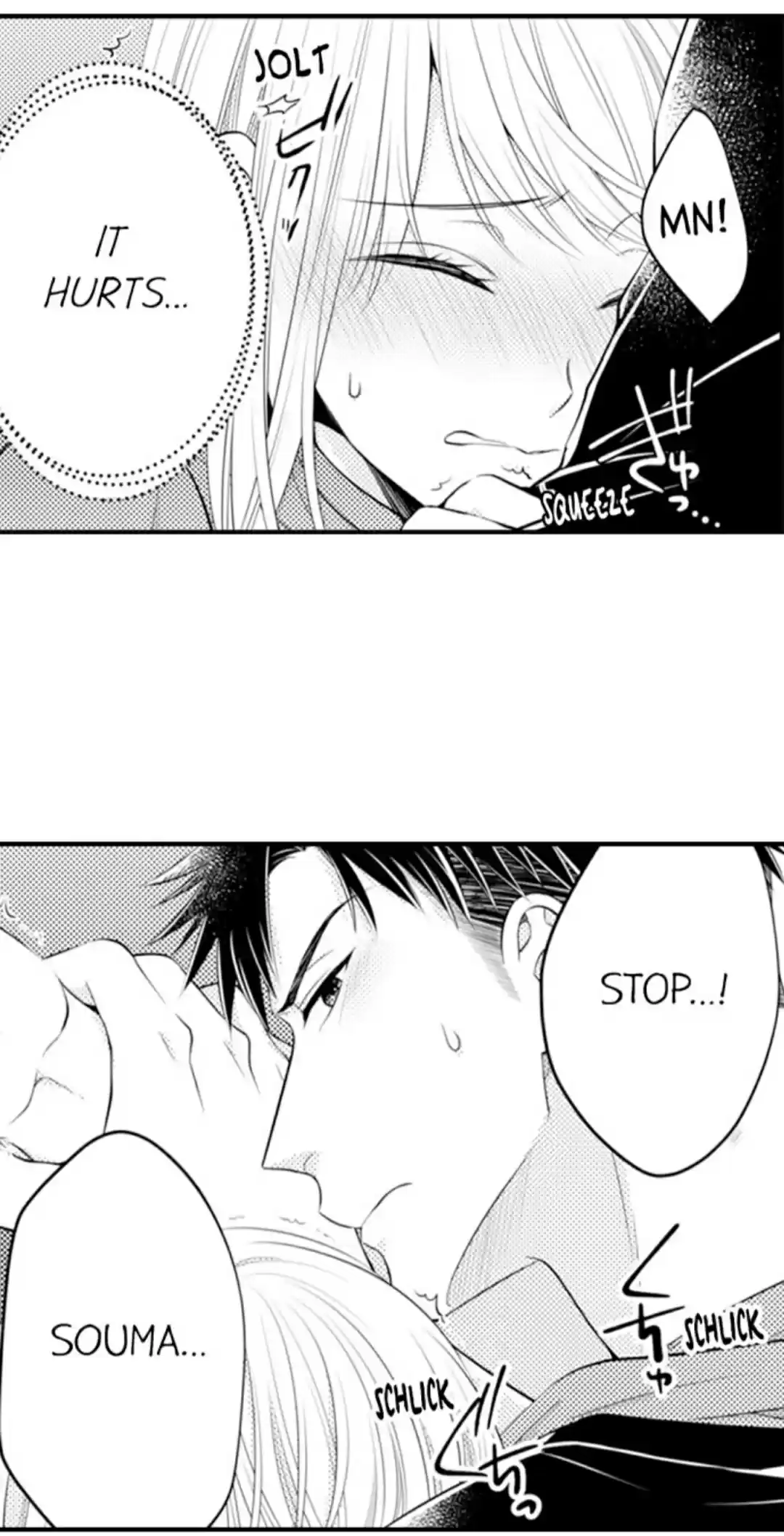 Yubisaki Kara Honki No Netsujou Chapter 63