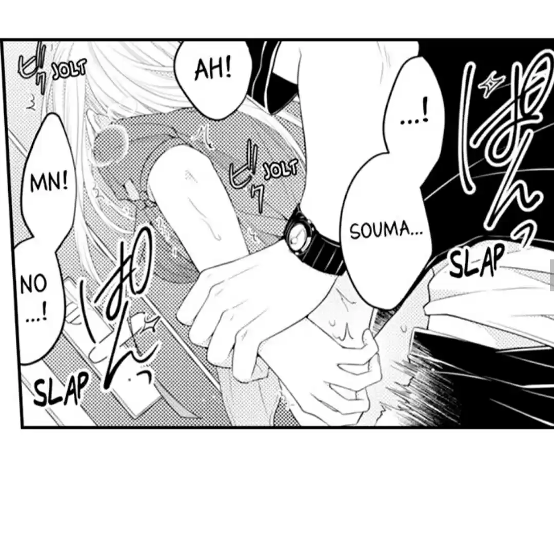 Yubisaki Kara Honki No Netsujou Chapter 63