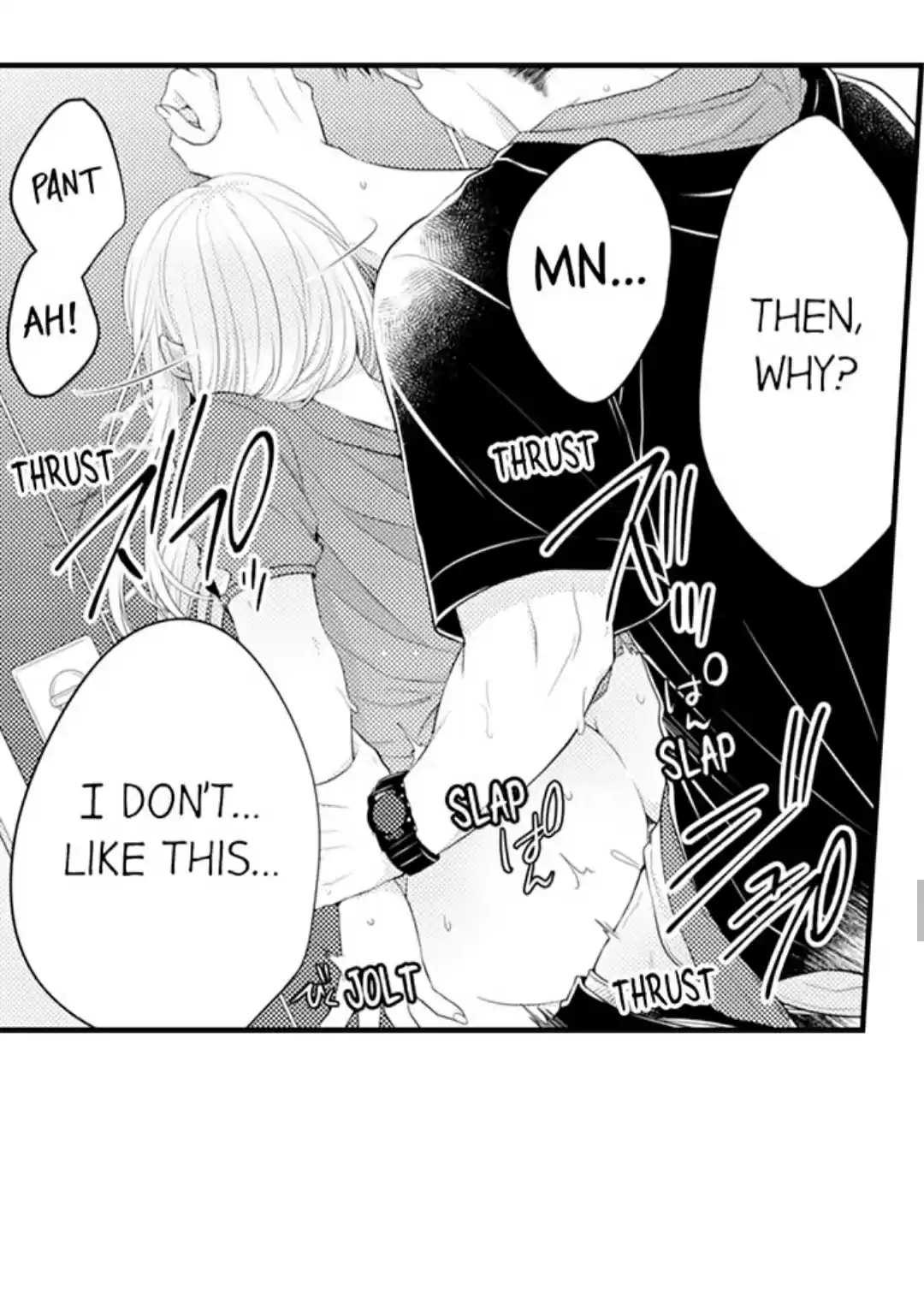 Yubisaki Kara Honki No Netsujou Chapter 63