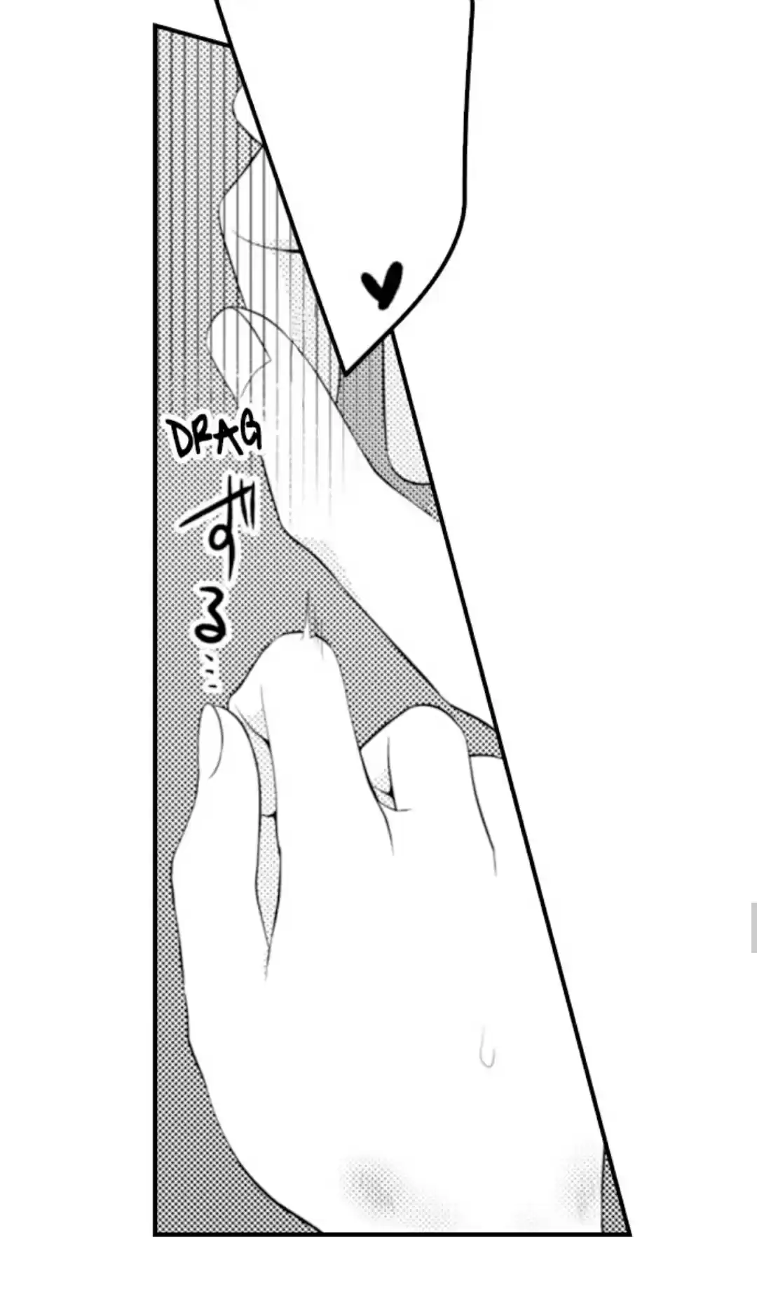 Yubisaki Kara Honki No Netsujou Chapter 63