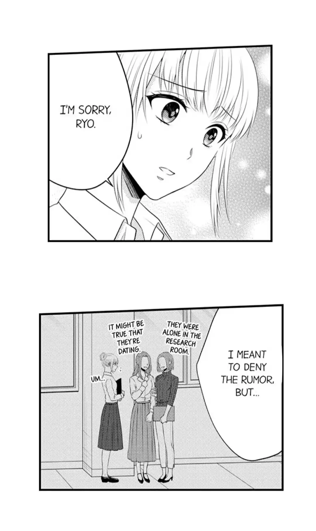 Yubisaki Kara Honki No Netsujou Chapter 65