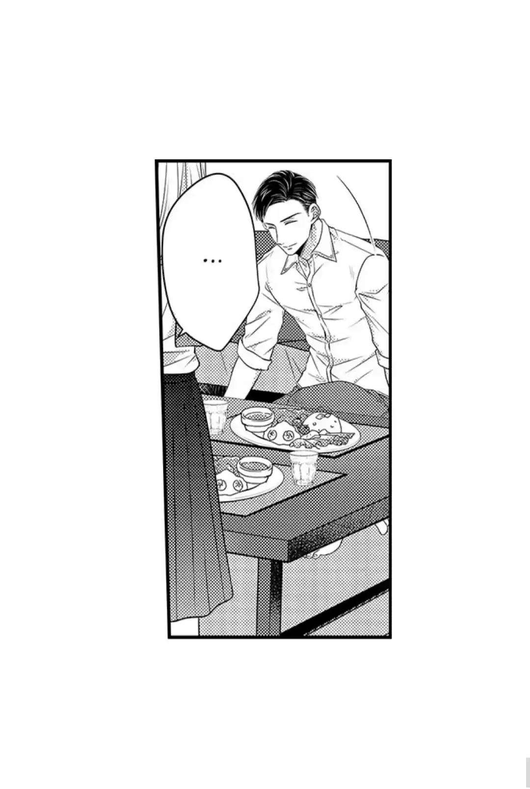 Yubisaki Kara Honki No Netsujou Chapter 65