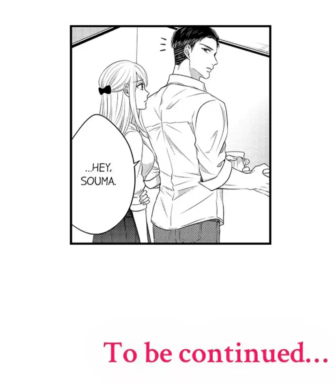 Yubisaki Kara Honki No Netsujou Chapter 65