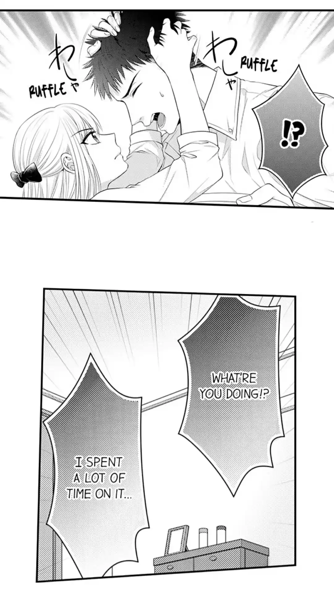 Yubisaki Kara Honki No Netsujou Chapter 66