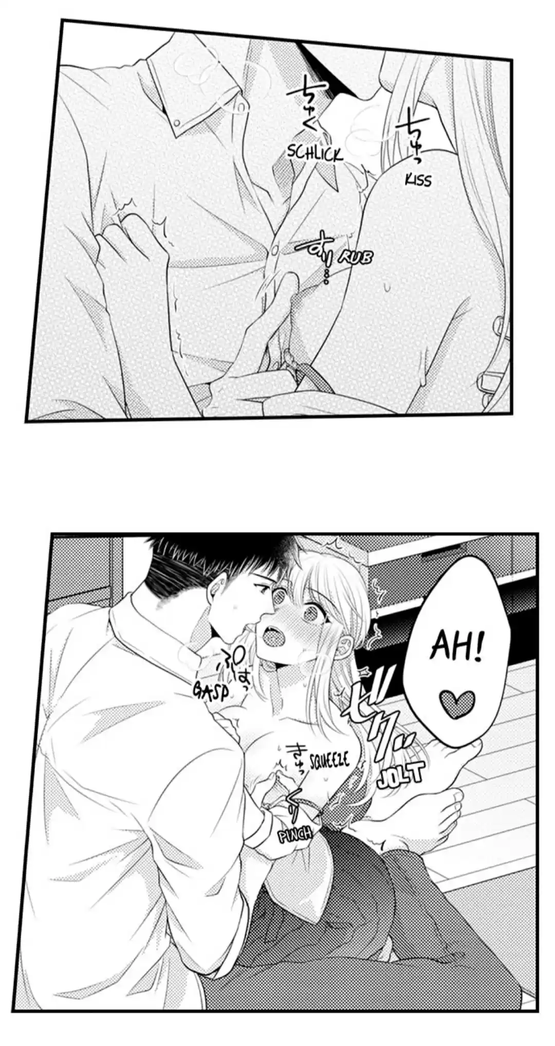 Yubisaki Kara Honki No Netsujou Chapter 66