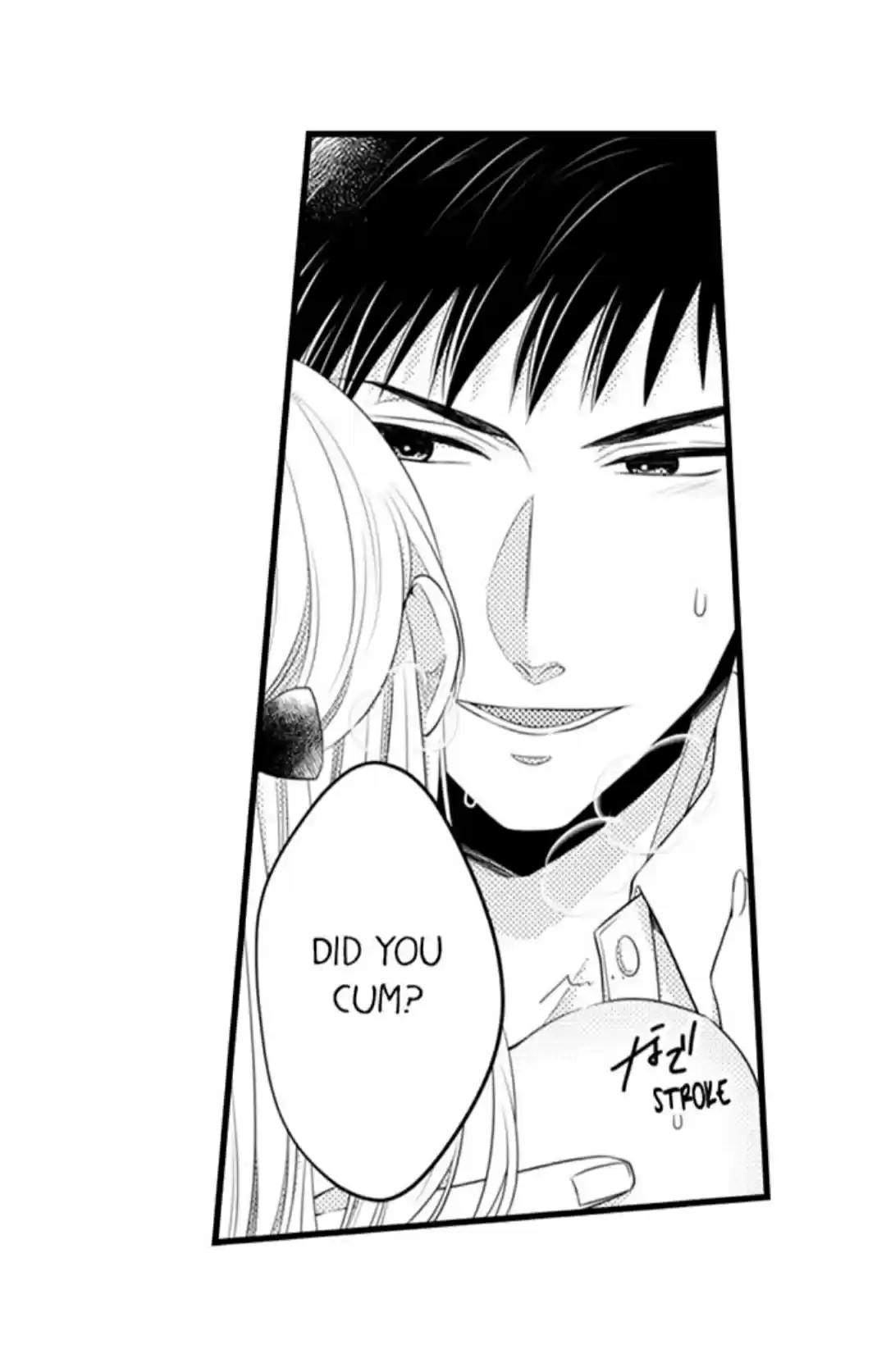 Yubisaki Kara Honki No Netsujou Chapter 66