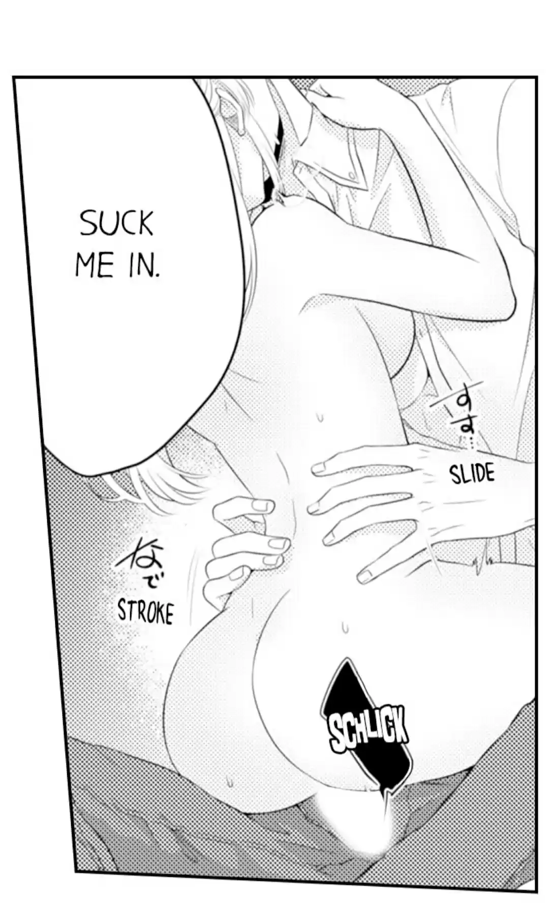 Yubisaki Kara Honki No Netsujou Chapter 67