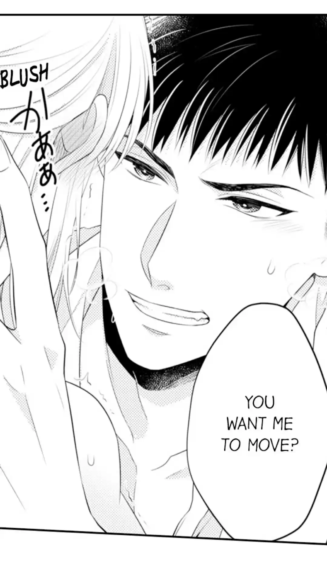 Yubisaki Kara Honki No Netsujou Chapter 67