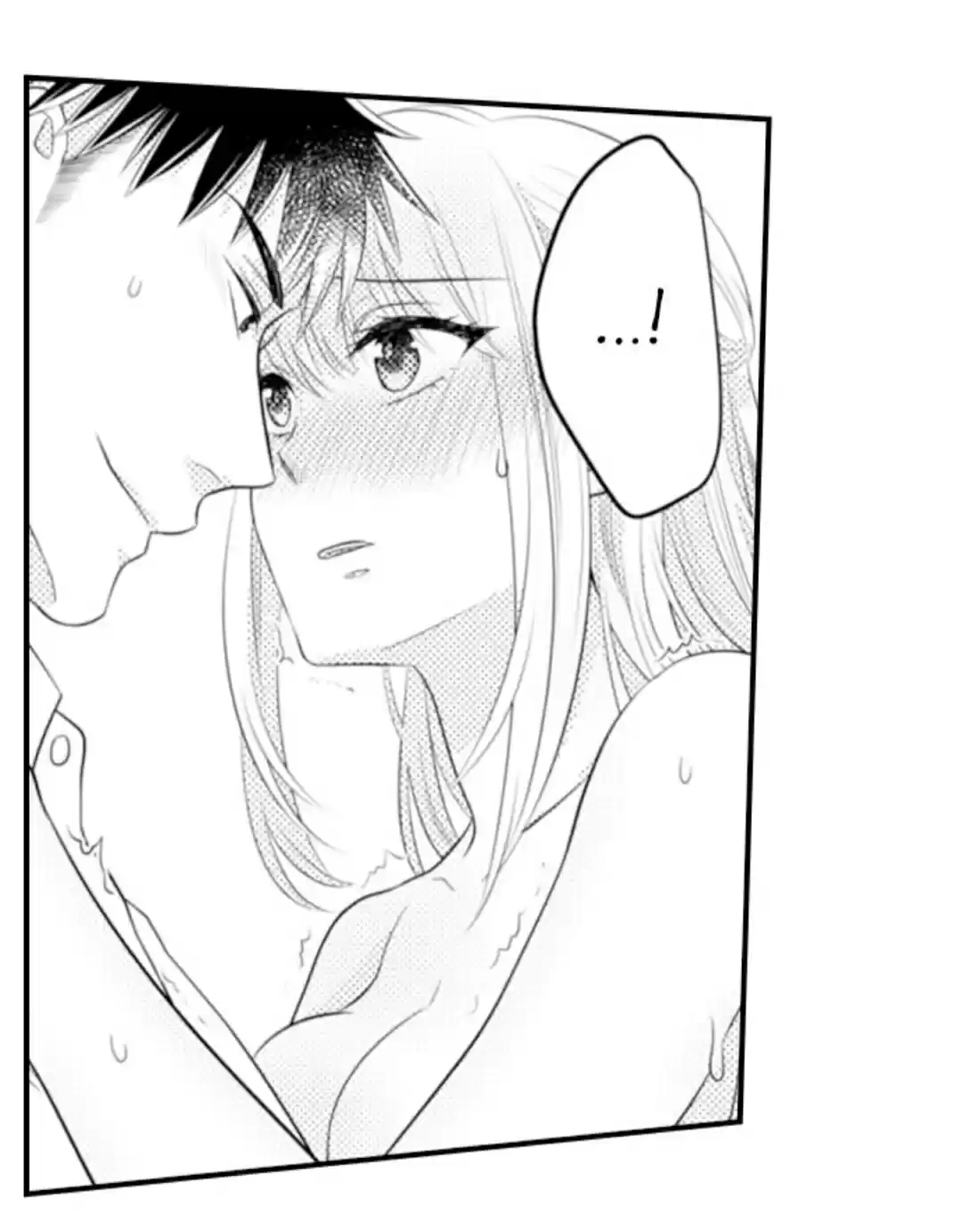 Yubisaki Kara Honki No Netsujou Chapter 67