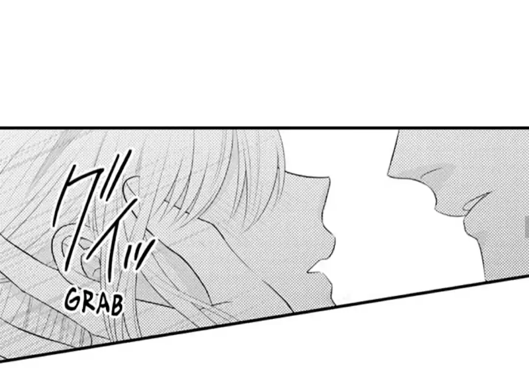 Yubisaki Kara Honki No Netsujou Chapter 67