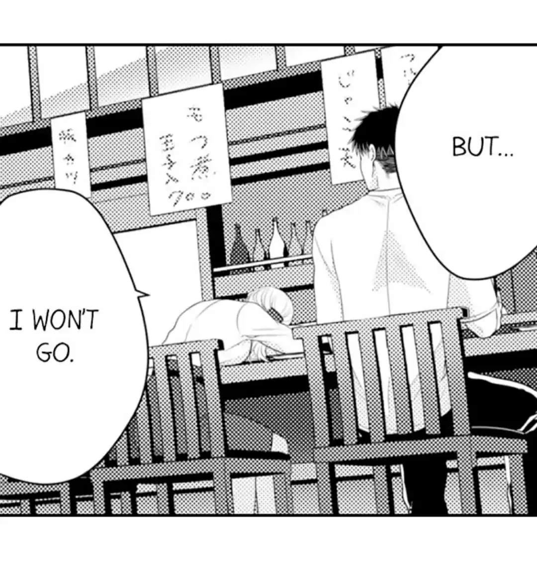 Yubisaki Kara Honki No Netsujou Chapter 69